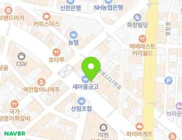 약도 이미지
