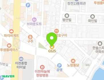 약도 이미지