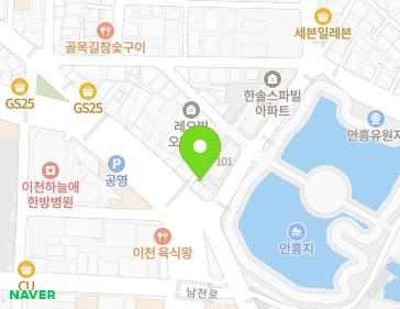 약도 이미지