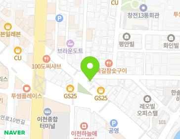 약도 이미지