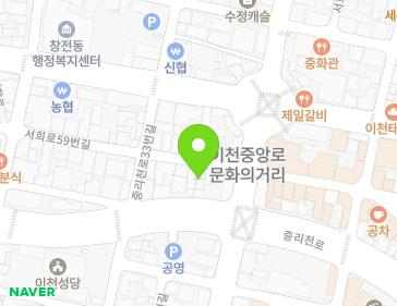 약도 이미지
