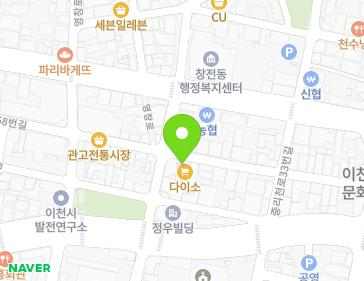 약도 이미지