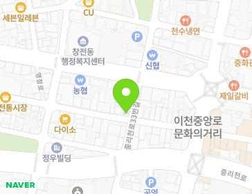 약도 이미지