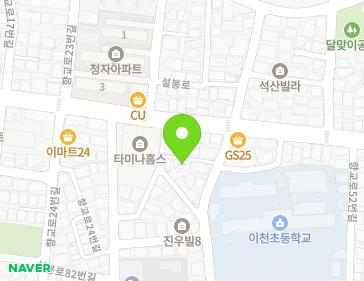 약도 이미지