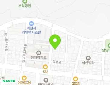 약도 이미지