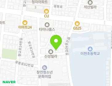 약도 이미지