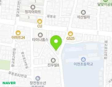 약도 이미지