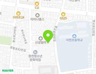 약도 이미지