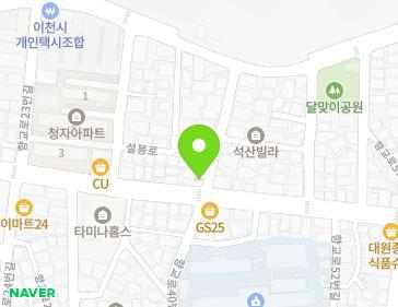 약도 이미지