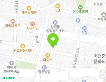 약도 이미지