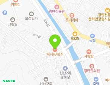 약도 이미지