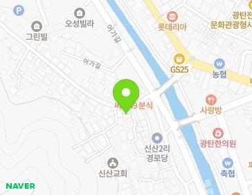 약도 이미지