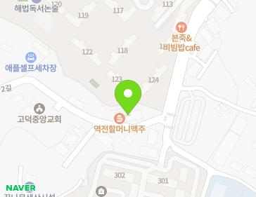 약도 이미지
