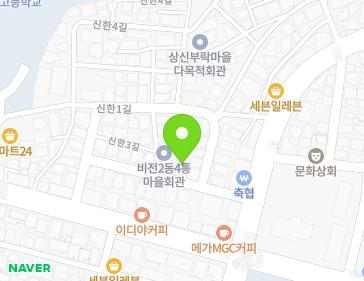 약도 이미지