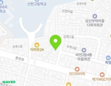 약도 이미지