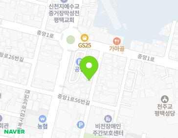 약도 이미지