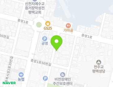 약도 이미지