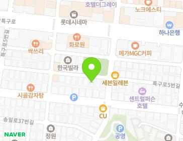 약도 이미지