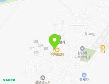 약도 이미지