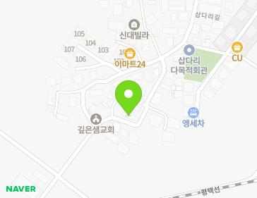 약도 이미지