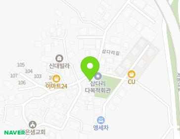 약도 이미지