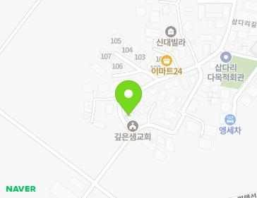 약도 이미지