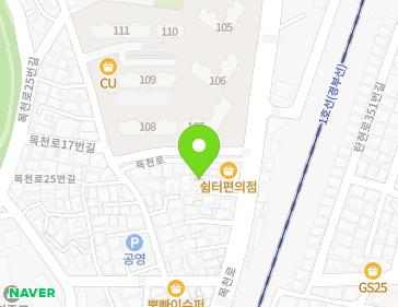 약도 이미지
