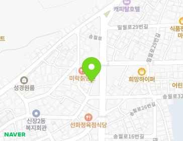 약도 이미지