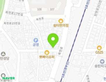 약도 이미지