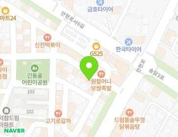 약도 이미지