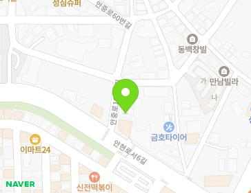 약도 이미지