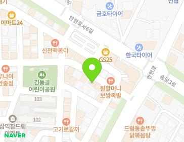 약도 이미지