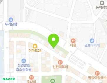 약도 이미지