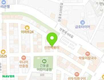 약도 이미지