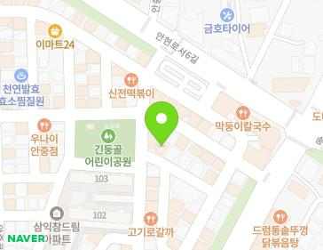 약도 이미지
