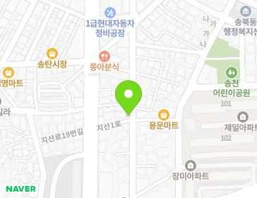 약도 이미지