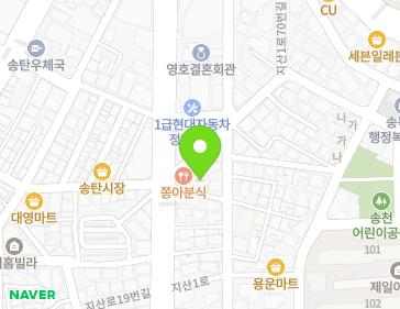 약도 이미지