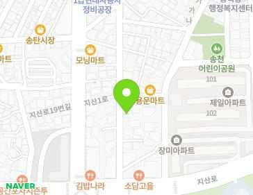 약도 이미지