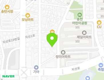 약도 이미지
