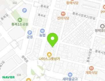 약도 이미지