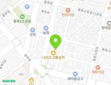 약도 이미지