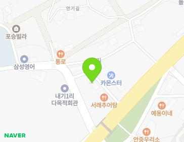 약도 이미지
