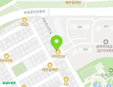 약도 이미지
