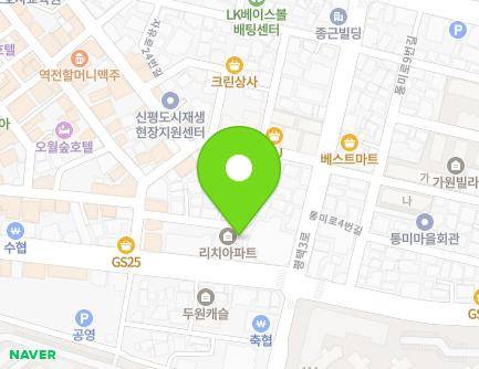 약도 이미지