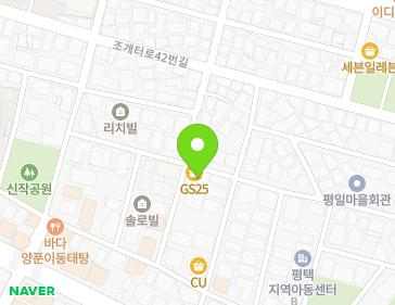 약도 이미지