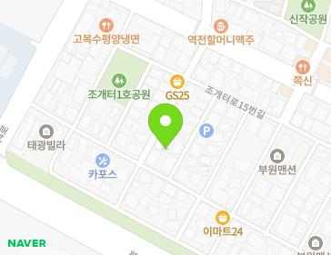 약도 이미지