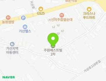 약도 이미지