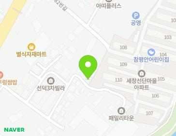 약도 이미지