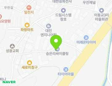 약도 이미지