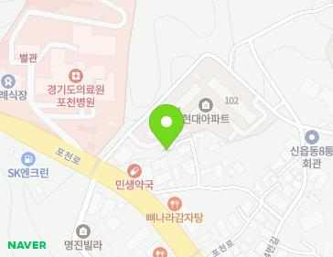 약도 이미지